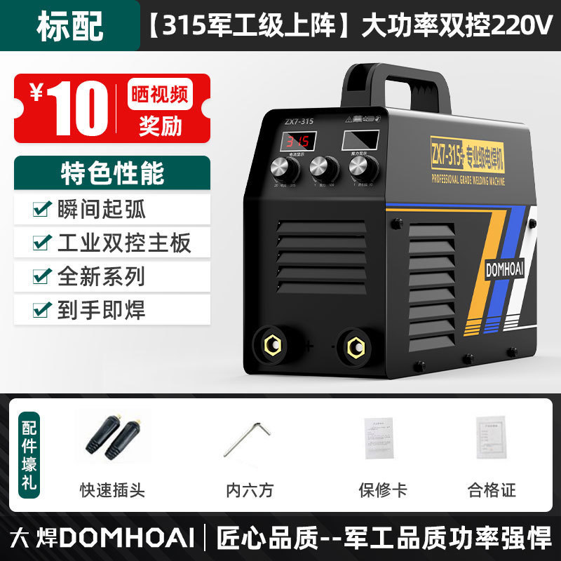 핫 판매 추천 丨 고출력 - 군사 등급 전투 丨 고출력 - 군사 등급 전투 丨 고출력 - 군사 등급 전투 丨 고출력 - 군사 등급 전투 丨 고출력 - 군사 등급 전투 丨 고출력 - 군사 등급 전투 丨 고출력 - 군사 등급 전투 丨 고출력 - 군사 등급 전투 丨 고출력 - 군사 등급 전투 丨 고출력 - 군사 등급 전투 丨 고출력 - 군사 등급 전투 丨 고출력 - 군사 등급 전투 丨 고출력 - 군사 등급 전투 丨 고출력 - 군사 등급 전투 丨 고출력 - 군사 등급 전투 丨 고출력 - 군사 등급 전투 丨 고출력 - 군사 등급 전투 丨 고출력 - 군사 등급 전투 丨 고출력 - 군사 등급 전투 丨 고�