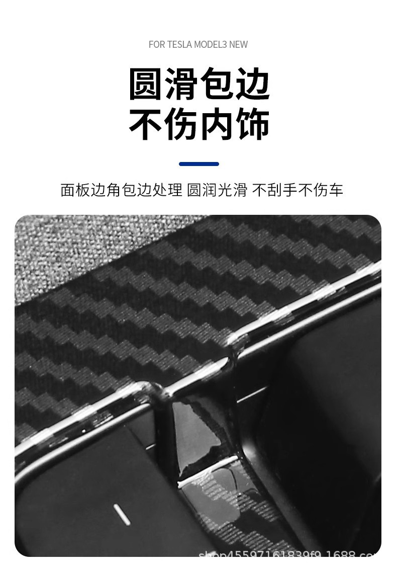 Suitable for Tesla's New Model Y Window Glass Lift Button Decorative Sticker Switch Modification Accessories