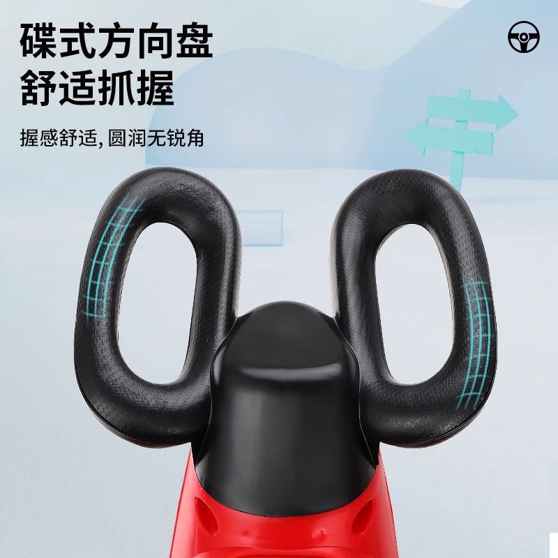 Carro giratorio eléctrico para niños, control remoto para bebés que pueden sentarse en un kart cargador interior para niños pequeños con cuatro ruedas de equilibrio de juguete