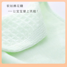 ✅100纯竹纤维小方巾儿童蜂巢华夫格纱布洗脸毛巾擦口水巾a类新