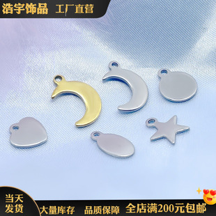 ���S���l�羳304���P䓙E�A�ε������� ���� ����� ���JƬС����