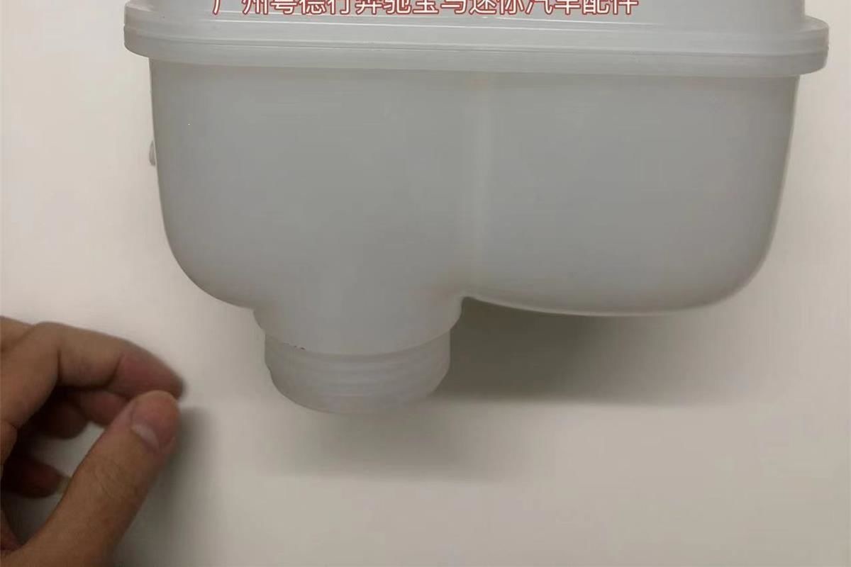 Suitable for BMW Mini R57 water reservoir, R55 auxiliary water reservoir, R56 antifreeze, and R60 coolant reservoir