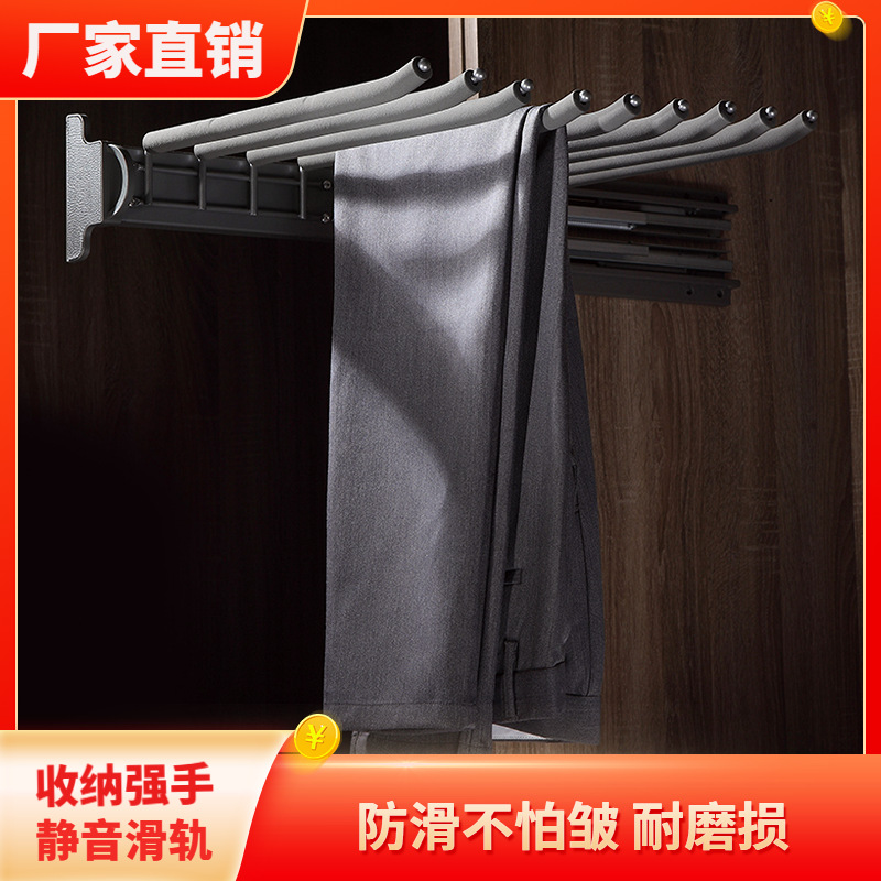 Persa bebé guardarropa doble fila pantalones rack de hardware del hogar armario retráctil de amortiguación de almacenamiento pantalones clip de los pantalones superiores del cajón