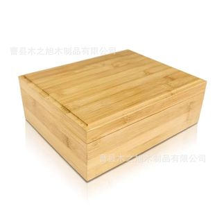Wooden Square Flip-Top Wooden Box Desktop Sundries Storage Box Household Wooden Storage Box Jewelry Storage Box