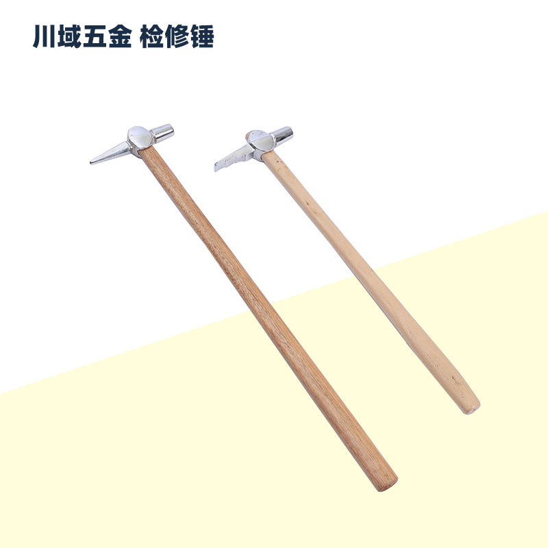 铁路检修锤 铁路专用 检验锤 尖头锤 厂家批发 检测锤