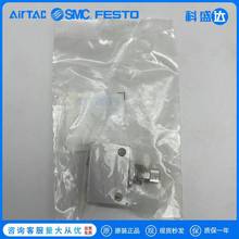 正品现货费斯托FESTO单向节流阀 GRLA-M5-QS-6-D 193139