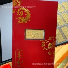 2026�R���¿�С��l0.1g��l����Ƭ�����999���L݅��������t��