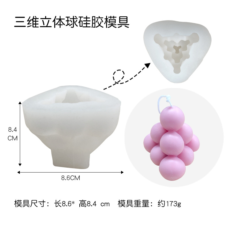 Transfronteriza geométrica BOLA MÁGICA vela molde de silicona diamante superficie bola polígono cubo aromaterapia vela molde al por mayor