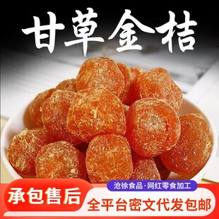 ���w���ʲݽ�ۏV���خa���ڽ�۸ɴ�����l ��Ӹʲݹ�����ʳ