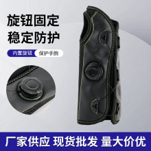 新款护腕旋钮调节固定手腕夹板腱鞘护腕护具关节固定护手腕支具