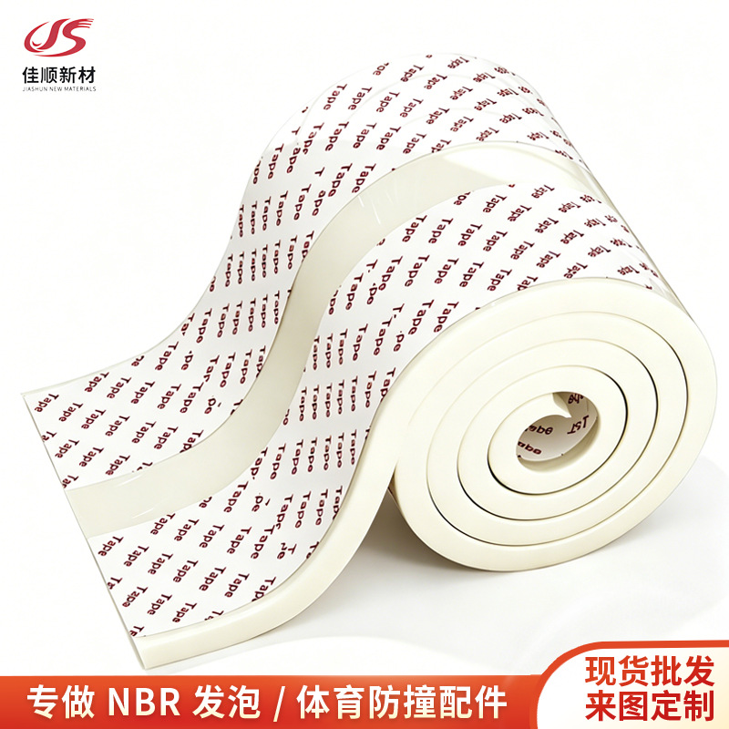 Élargi épaissie bande anti-collision bande de protection rebord de fenêtre bord coin anti-collision éponge pad couverture souple mousse anti-collision autocollant mural
