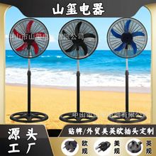 ���Q��L�ȼ���������L�������o�����L���u�^��ʽ̨ʽ��������l