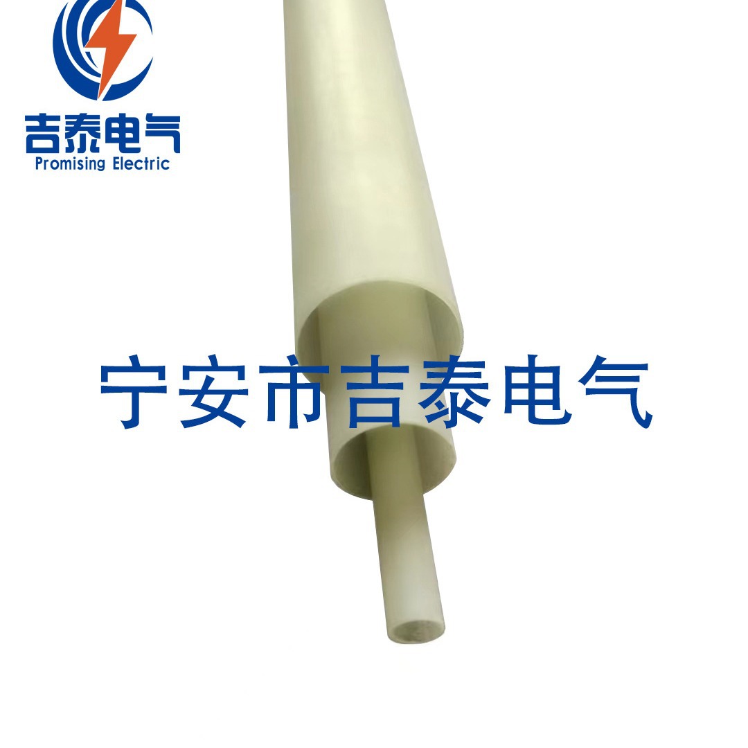 厂家直供价格优惠FRP环氧管 复合避雷器用玻纤管