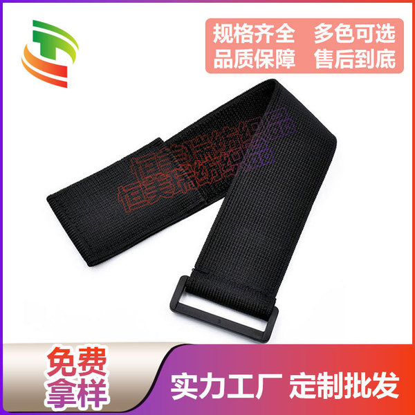 belt with velcro