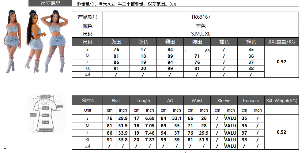 7cad378316aa5f0274ceaf7d079885