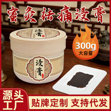 ��Ҏ��300g�i�������{�͸��۾ı������N������g�Pͻ�ֹ��Ϻ�ș��