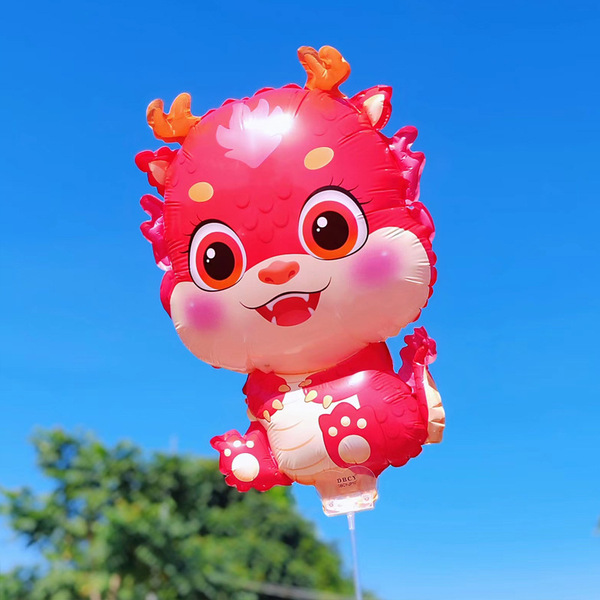 Cartoon balloon for kindergarten
