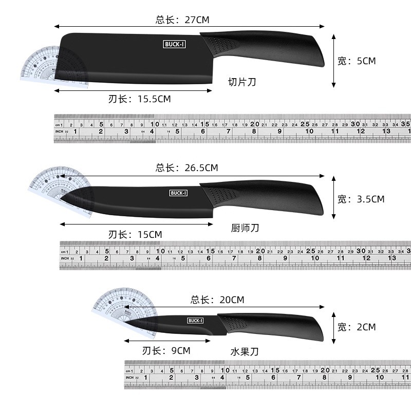 Cuchillo de cocina de acero inoxidable para cortar carne, cortar verduras, cortar frutas, conjunto completo de cuchillos de regalo en línea al por mayor un producto