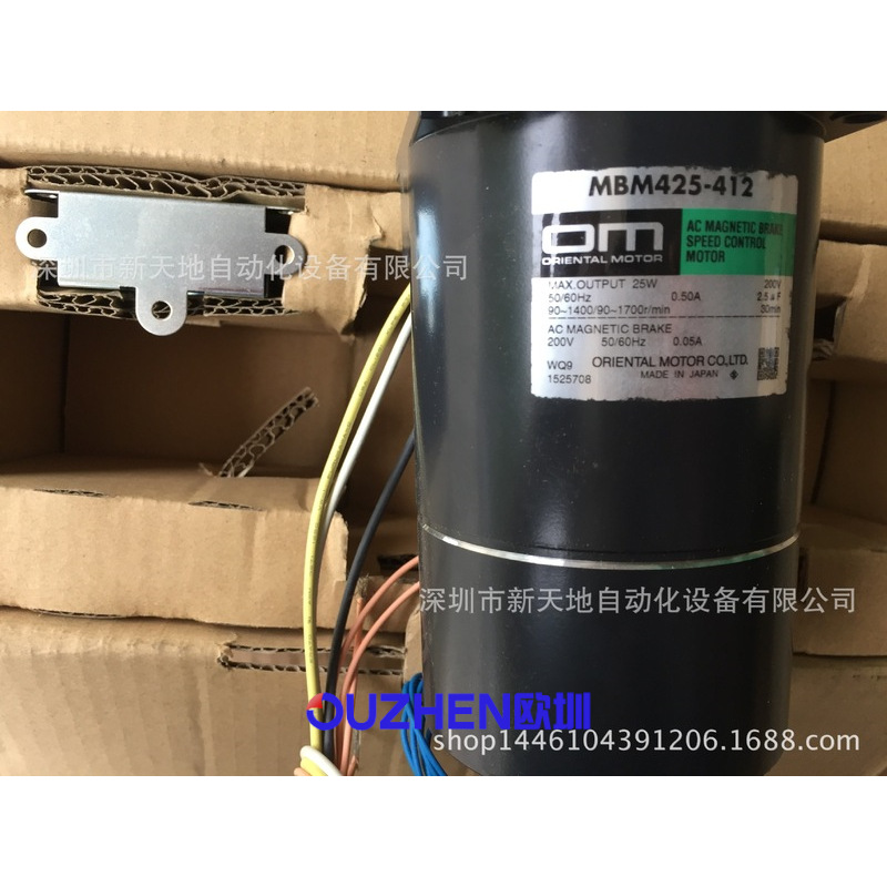 日本原装东方马达MBM425-412 BLHM015K-5全新正品 议价