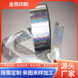 �S�Ҽӹ�ˮӡ�����ǿ��N��pet�Dɫ���DӡĤ�C���A�憡��Cӡ