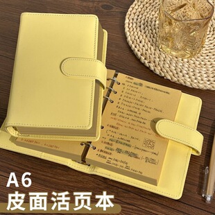 �¿���ֵ�ſ�Ƥ��A6�Pӛ���޺񰴿ۻ�퓱����~���M���հױ�y��