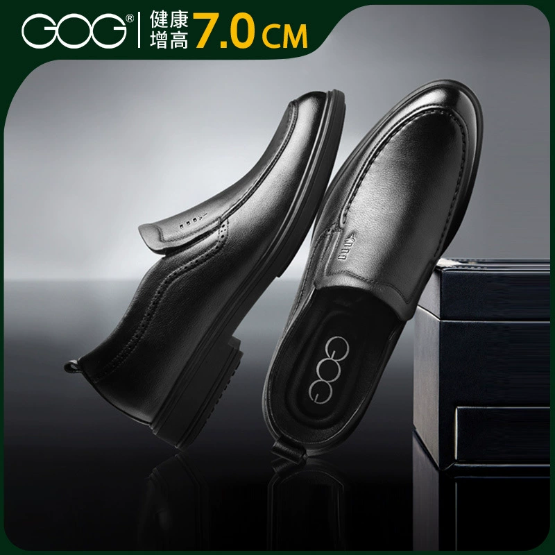 Гао Гэ кожаная обувь мужской кожаный летний новый британский мягкий бизнес-костюм