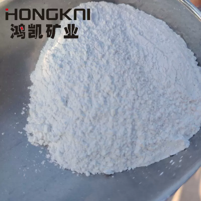 氧化钙氢氧化钙厂家供应工业脱硫石粉325目脱硫粉石灰石粉防潮