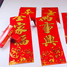 2026�R�괺���C�������lֲ�q���b������11���ꮋ���S����؛