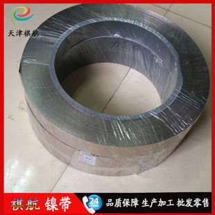 �S��ֱ�N�߼�懎�18650�늳��B��Ƭ���0.1mm----6mmN6懾� 懰�