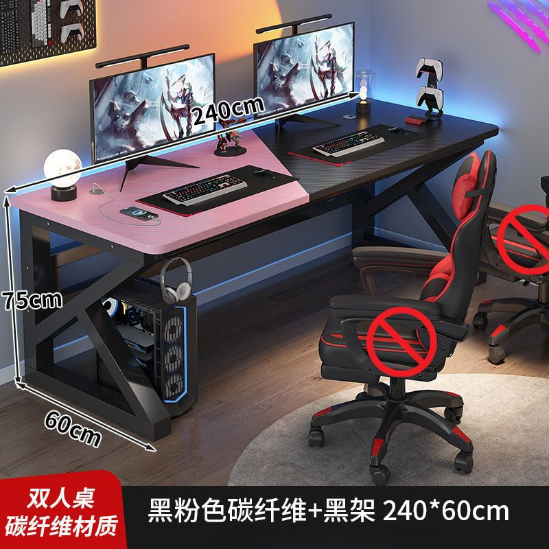 [더블스펠] 업그레이드된 흑색화약 + 두꺼워진 흑색 철골프레임 (240*60)