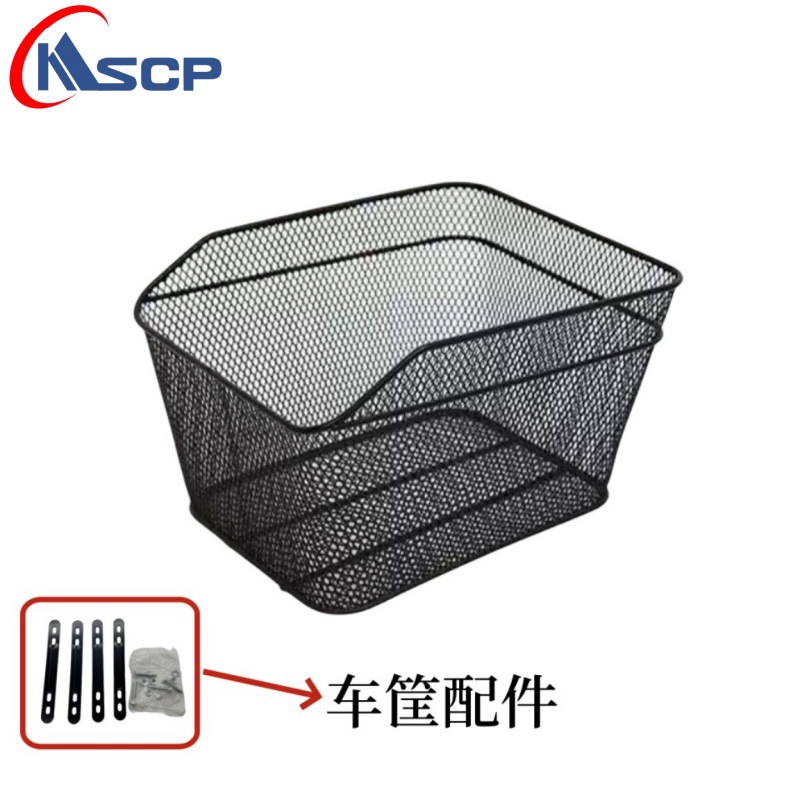 自行车后车筐单车后座架置物篮子山地车后货架车筐折叠车车篓
