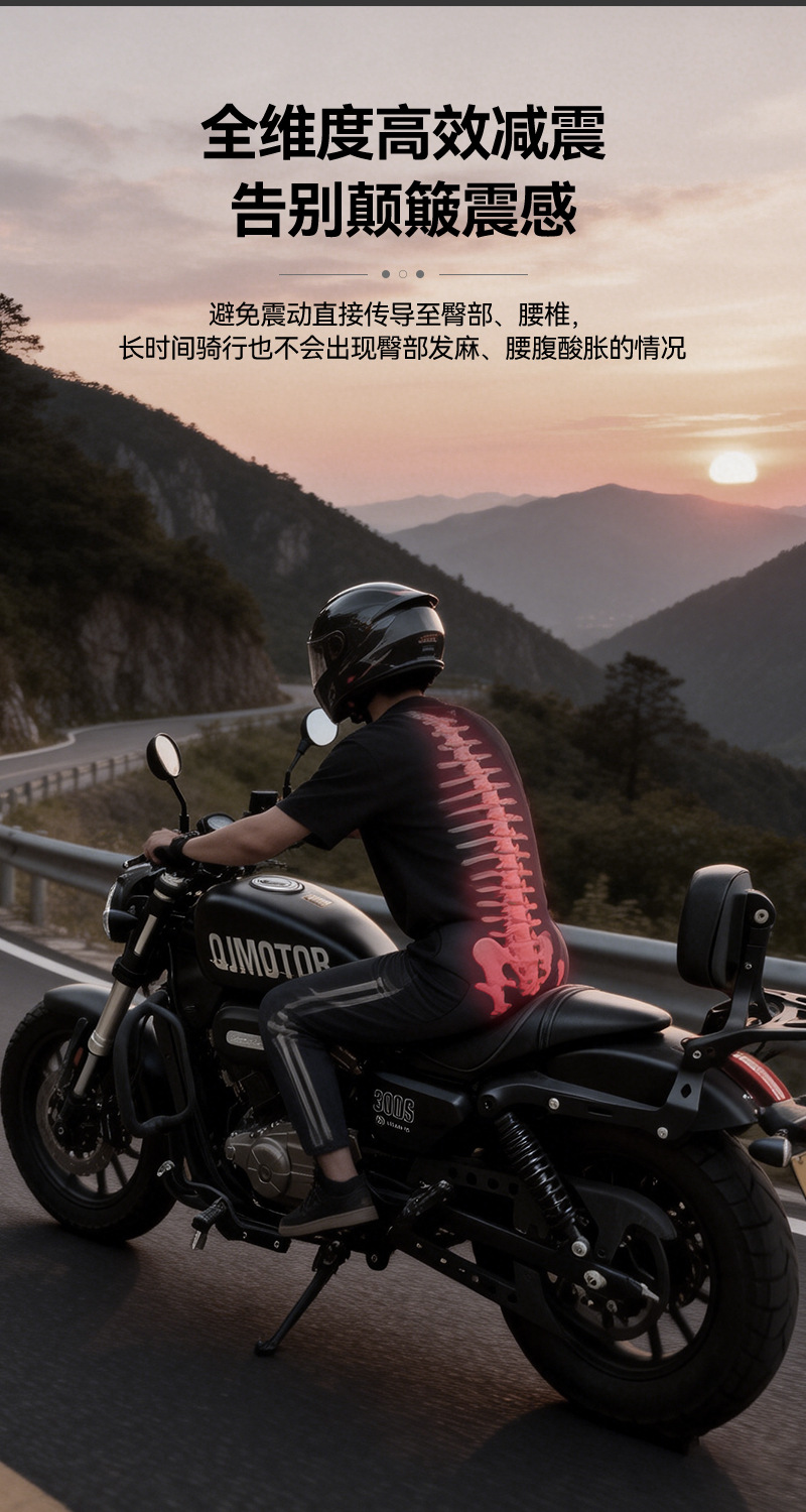 Electric scooter seat cover, ultra-soft motorcycle seat cover, universal for delivery services, sunproof, waterproof, heat-insulating, thickened and shock-absorbing for electric bikes