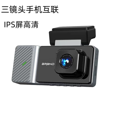 Driving recorder driving recorder wifi mobile