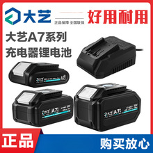 ��ˇA7��N��ĥ�C��20V4000/6000����ԭ�b������늳����늳�