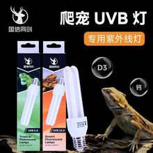 �F؛2U��������220V13Wuvb5.010.0uvb������������B��uvb�a�}��