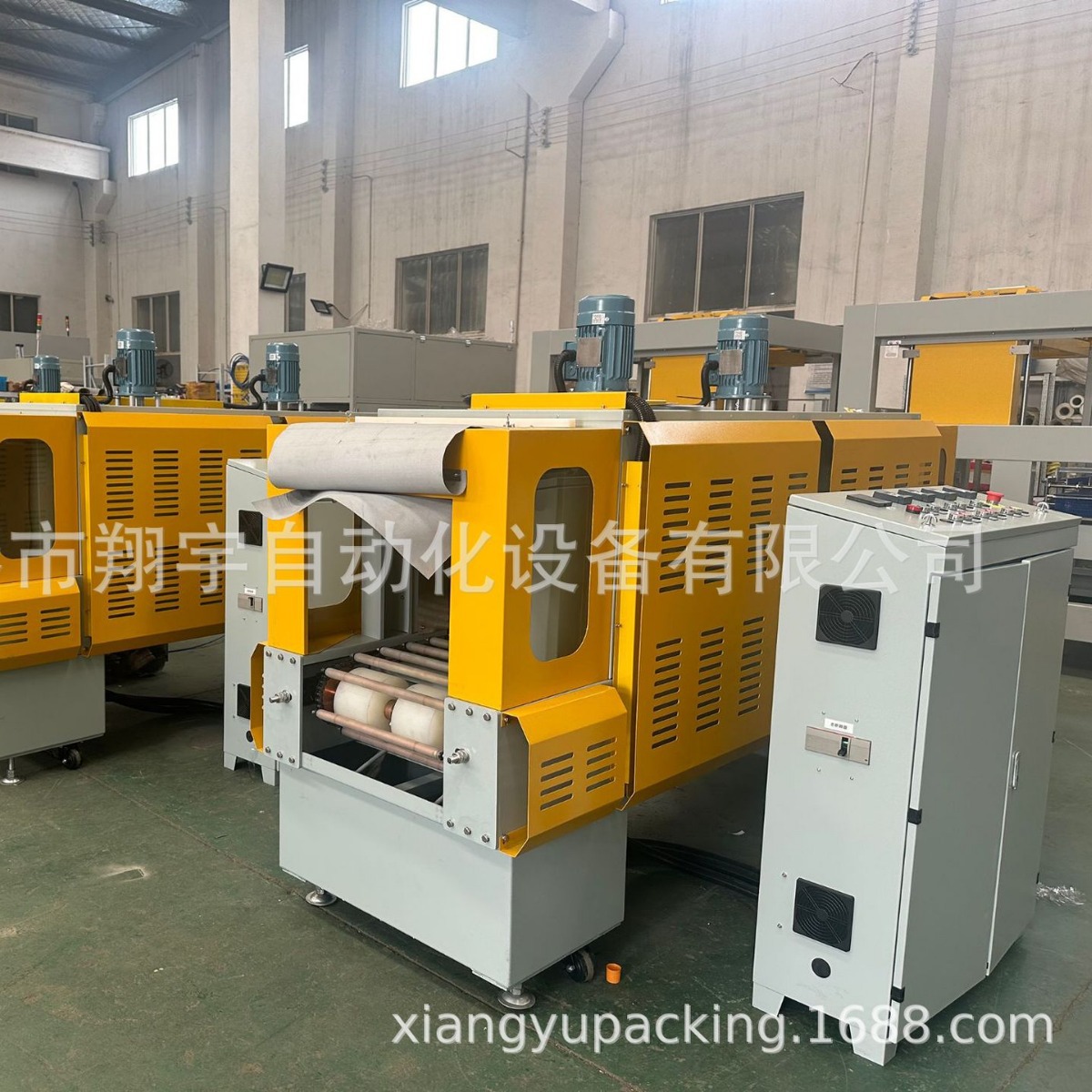 定制全自动热收缩机热缩膜包装机热缩膜机热塑封膜机覆膜机收缩机