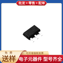 BCP55-16 SOT-223 BCP55-16 NC7SZ04P5X XC6SLX25-3CSG324I MAX30