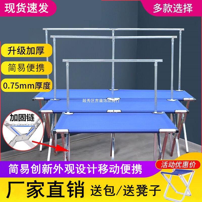 摆摊折叠桌鞋架携带方便家用摆地摊货架卖东西的挂衣服便携式移动