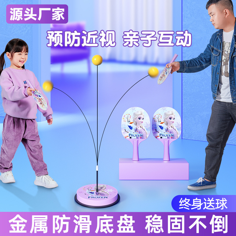 Table Tennis Training Device for Children, Home Self-Training Tool for Table Tennis, Baby Practice Indoor Sparring