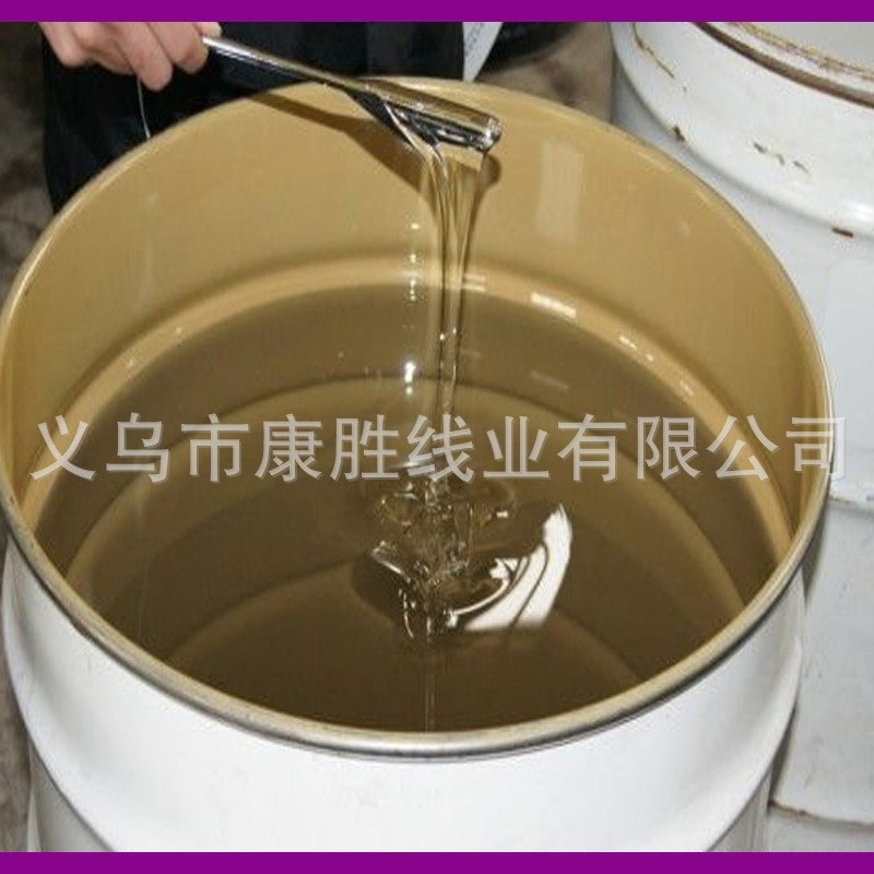 厂家供应201甲基硅油 过线硅油 制线硅油 缝纫线硅油 泡线硅油