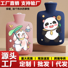 �羳�S�ҿ�ͨ��ˮ��עˮ��С̖�_ˮůˮ��Ůů�ǹ�ˮů�֌����R�d