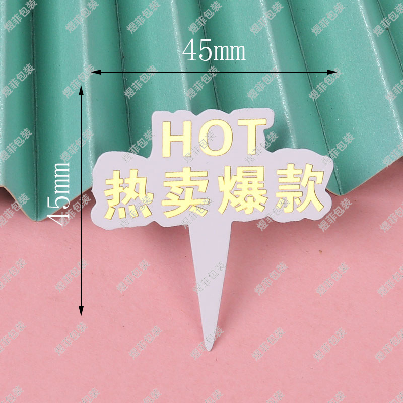 브론징 화이트 베스트 셀러 폭발 삽입 H10;100