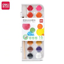 �������wˮ��������bˮ�ʮ�����wˮ���L�����b16/28/36/48ɫ