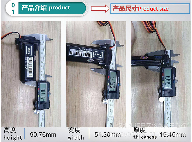 Popular 901Gps Locator Waterproof Electric Vehicle Car Locator Gt02 Automobile and Motorcycle Waterproof St901 Locator