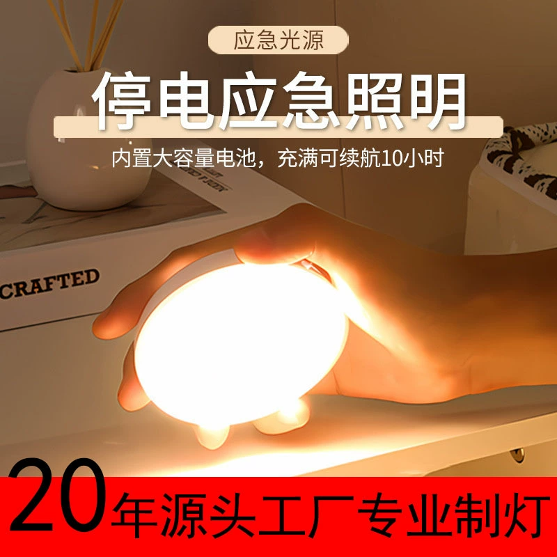 Физиологически индукционная LED перезаряжаемая ночная лампа, бра для коридора, лестницы, спальни, interior освещение для гардероба, сенсор человека