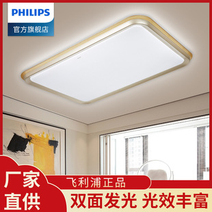�¿�led�ì���픟����L���κ��s�F�����W���ҟ��߿͏d���l