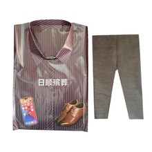 ڤ����ʿŮʿ�r���·��������I�·���Ů���������¼����ω���