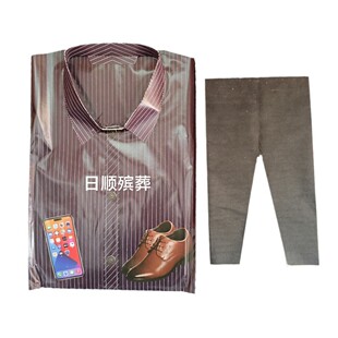 ڤ����ʿŮʿ�r���·��������I�·���Ů���������¼����ω���
