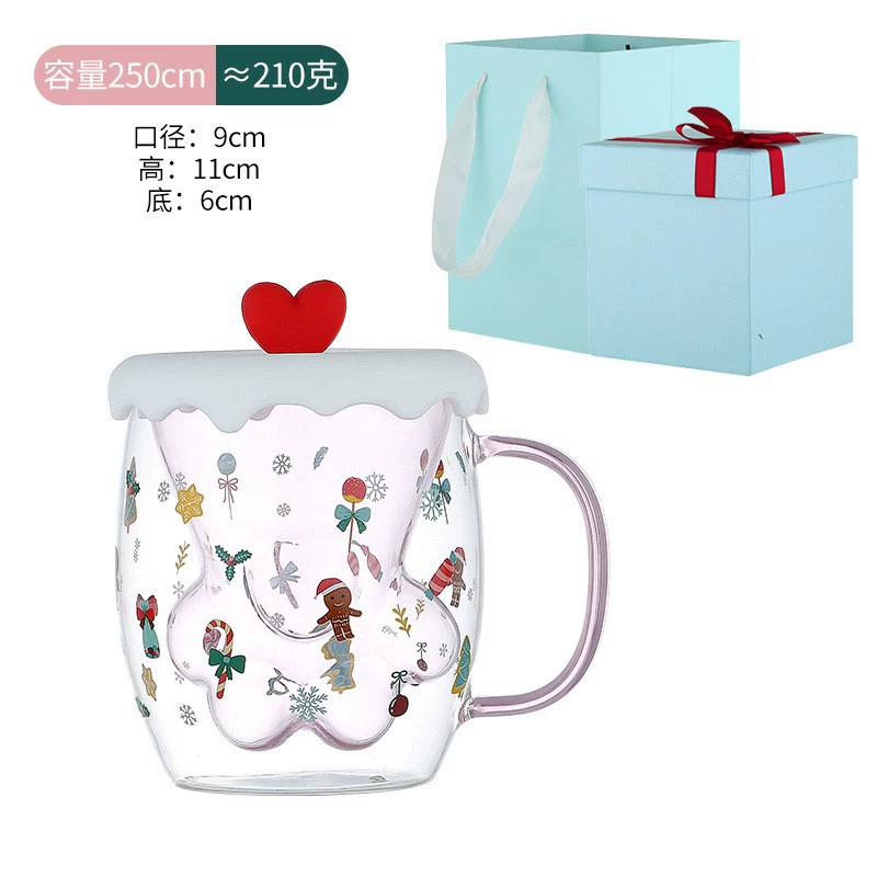 Double-wall Glass Cup (Little Bear) 250 ml — Cute Inner Bear, Insulated Colorful Home Mug