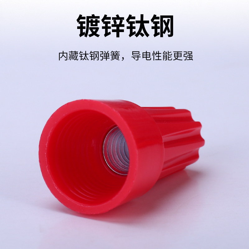 Cross-border Best Seller 158PCS Set Screw-in Wire Nut Box/Quick Splice Spring Terminal Connector